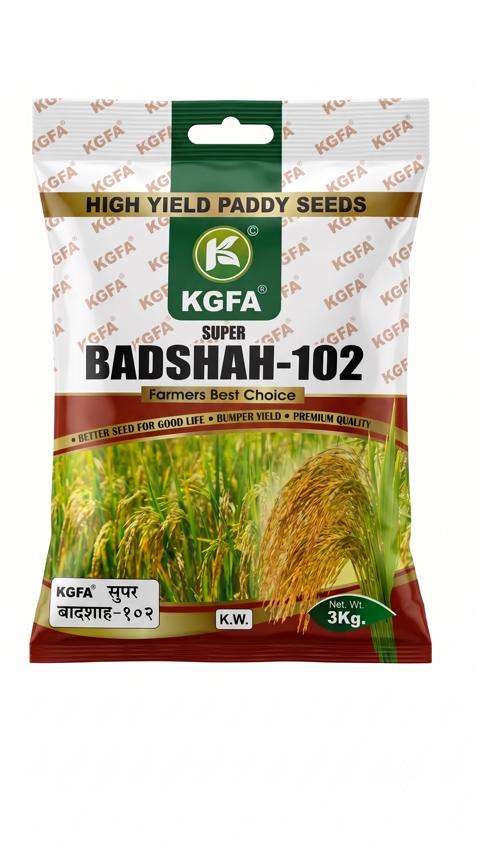 2Kg Poly Pouch