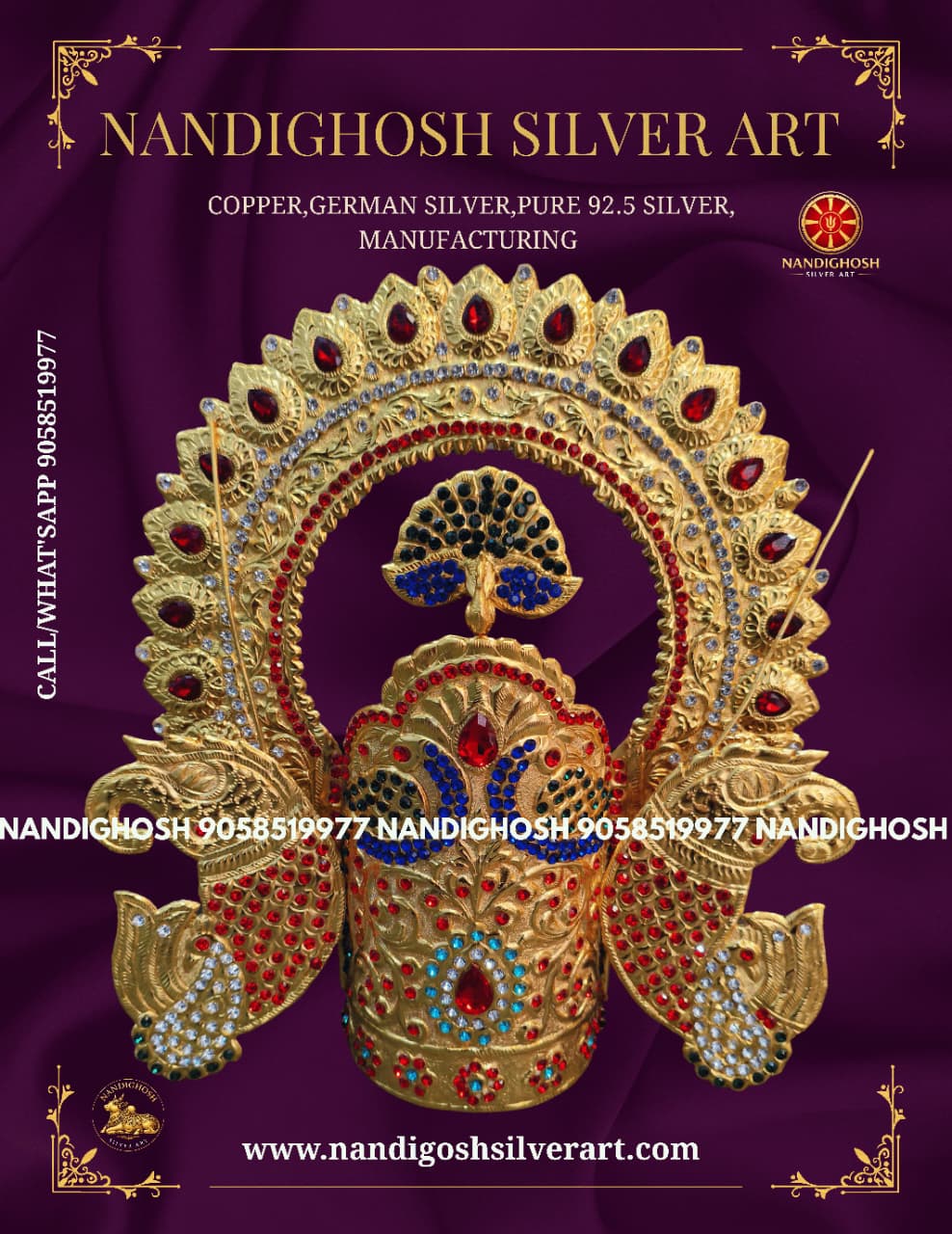 Gold Khatu Shyam Ji Mukut (Crown)