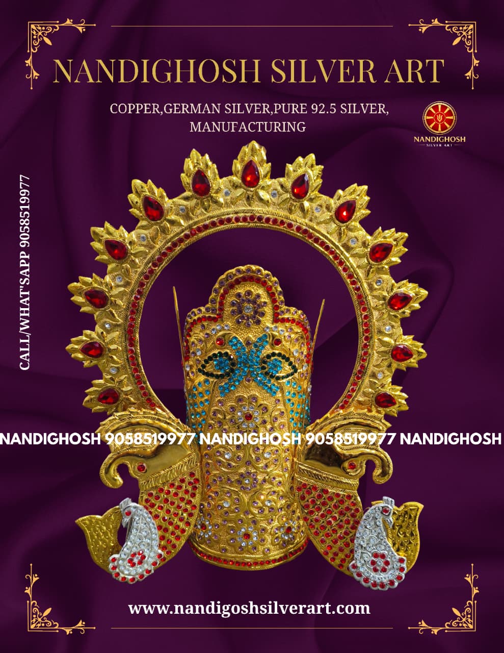 Gold Khatu Shyam Ji Mukut (Crown)