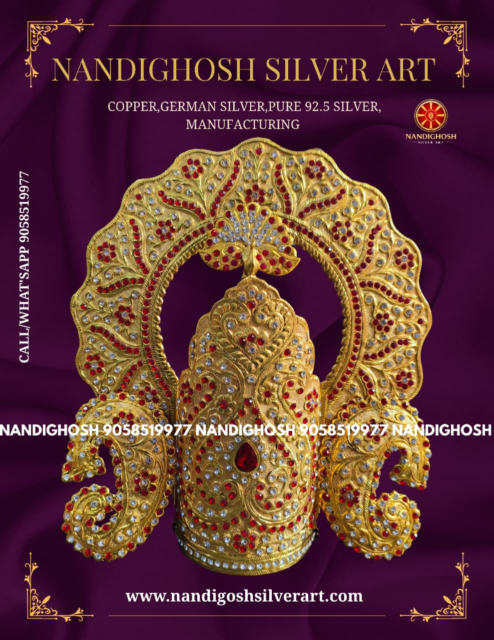 Gold Khatu Shyam Ji Mukut (Crown)