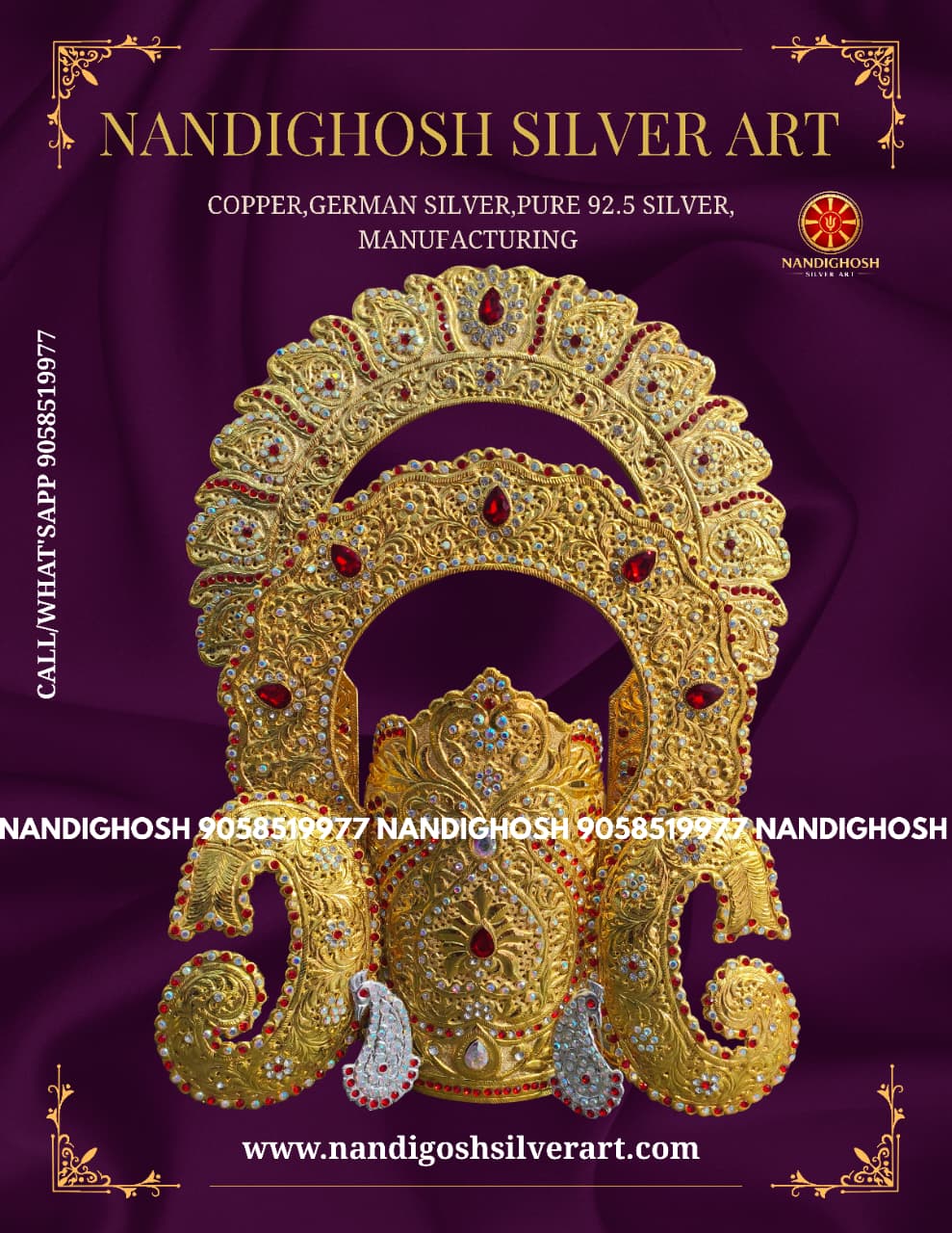 Gold Khatu Shyam Ji Mukut (Crown)