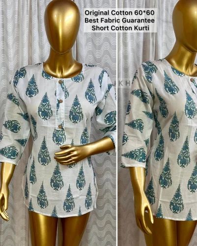 Cotton Ladies Designer Kurti