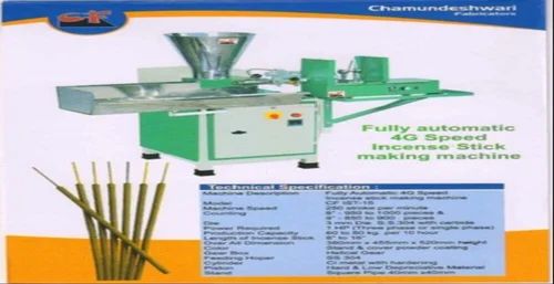 Manual Agarbatti Making Machine 6g, 110-130 kg per day, 320 strokes p3er minute