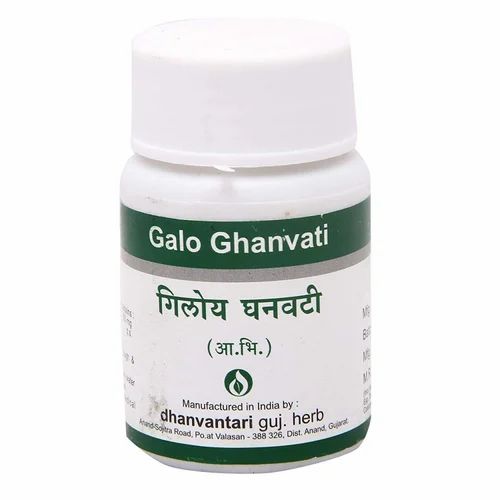 DHANVANTARI GALO GHANVATI IS Joint & Uric Acid Support, Packaging Size: 120 TABLET