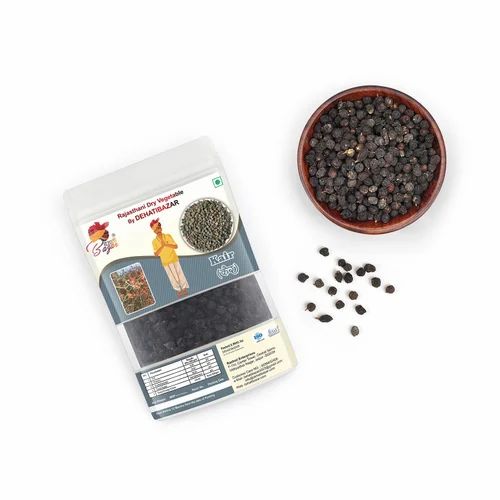 Natural Dried Kair