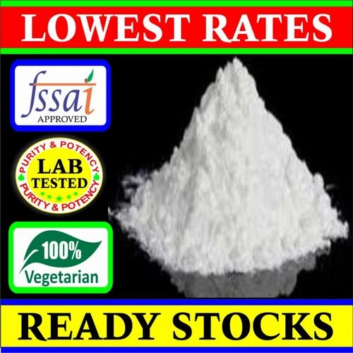 Cyclodextrin Powder