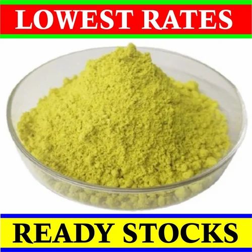 Luteolin Powder, Packaging Type: Drum, Packaging Size: 1 Kg,25 Kg