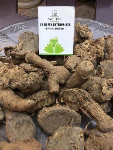 SAI HERBS Nar Kachur - Curcuma Zerumbet - Zedoary Root - NAR Kachoor - Kali Haldi - Pure & Natural