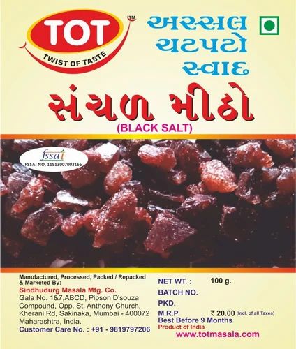 Powder And Stone TWIST OF TASTE (TOT) Sanchal Namak, Packaging Type: Plastic Bag, Packaging Size: 1 KG TO 50 KG