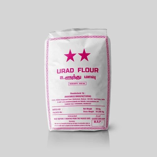 Urad Dal Flour (Ulunthu Mavu), Packaging Size: 50kg