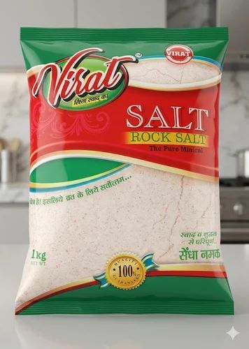 Himalayan Pink Salt Virat Sendha Namak (Rock Salt), Powder (Fine)