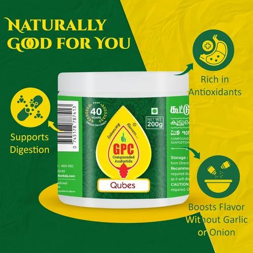 GPC Compounded Bandhani Asafoetida (Hing) Cubes