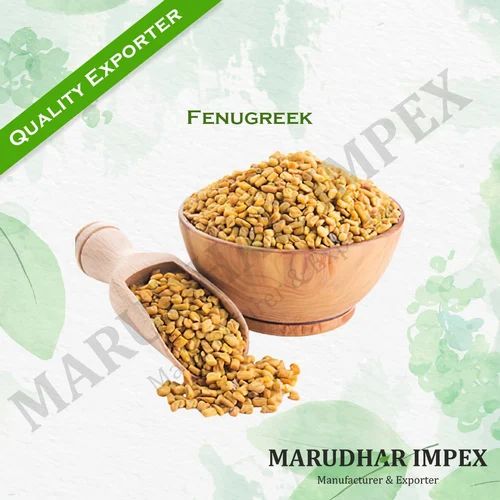Methi Fenugreek Seed Granules (200g)