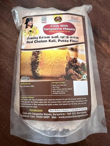 Roasted 500 gm Cook With Sangeeta Masala Red Cholam Kali Puttu Maavu