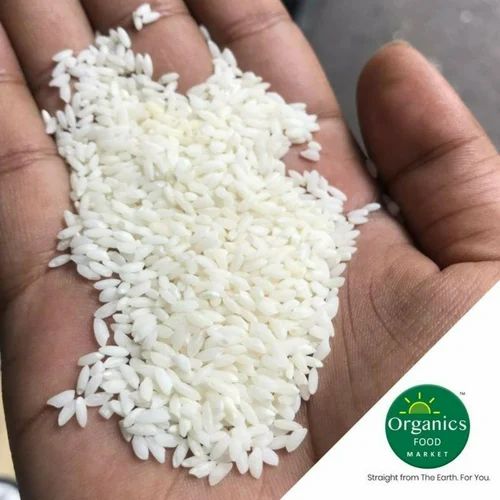 Gobindobhog Rice, Jeerakasala rice, Seeraga sala, Seeraga samba, Jeera