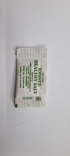 Salt Sachet (1 Gm)