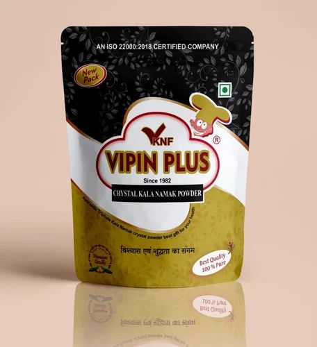 Vipin plus black salt 1kg