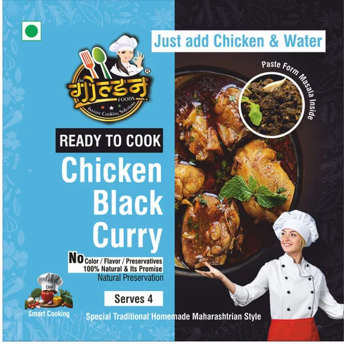 Chicken Black Curry Paste, Packaging Size: 100 g