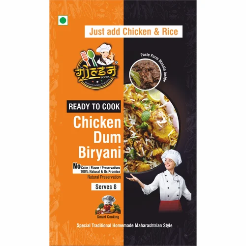 Chicken Dum Biryani Paste, 400 g