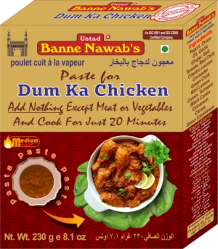 Dum Ka Chicken Paste