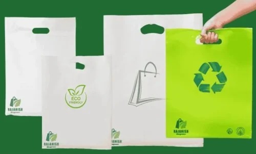 Biodegradable Shopping Bags
