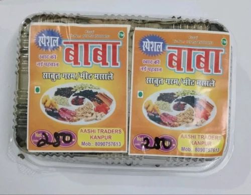 Black Pepper 250 gm Baba Sabut khada Garam Masala, Whole Spices