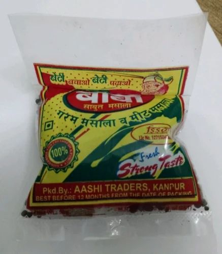 Black Pepper 50 gm Baba Sabut khada Garam Masala, Whole Spices