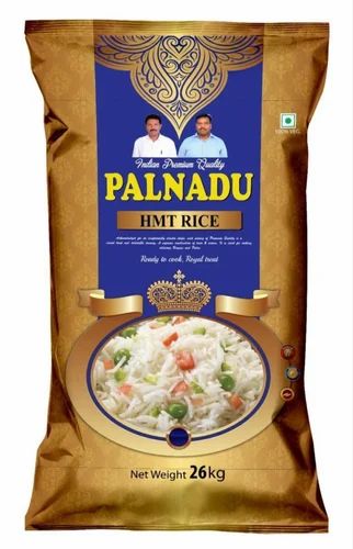 Palnadu HMT RICE