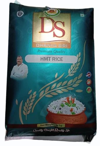 DS Premium Quality HMT Rice, Packaging Type: HDPE Bag