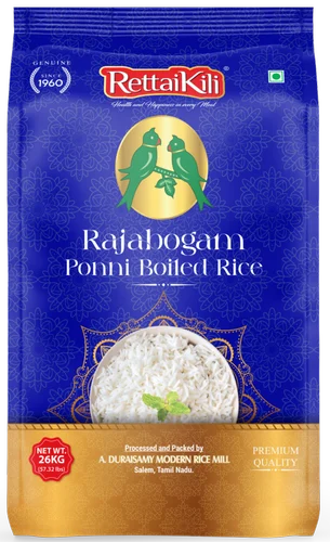 Rettaikili Rajabogam Boiled Ponni Rice