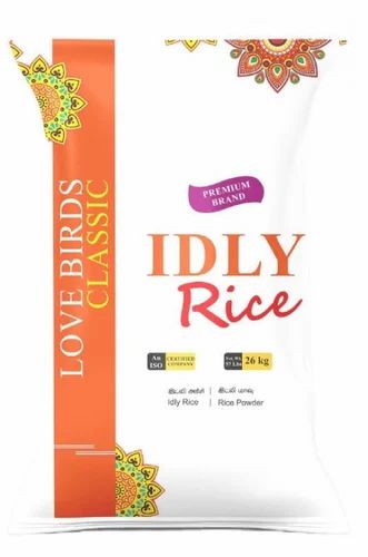 Rettaikili Classic Idli Rice