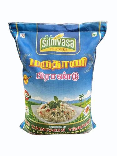 26 Kg Maruthani Premium Ponni Rice