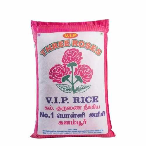 VIP Rice Three Roses No.1 Ponni Boiled Rice (Medium Grain)