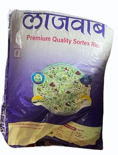 Lazwab Premium Quality Sortex Basmati Rice