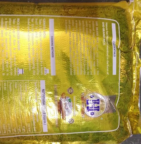 Yellow Steam Rice HMT Rice