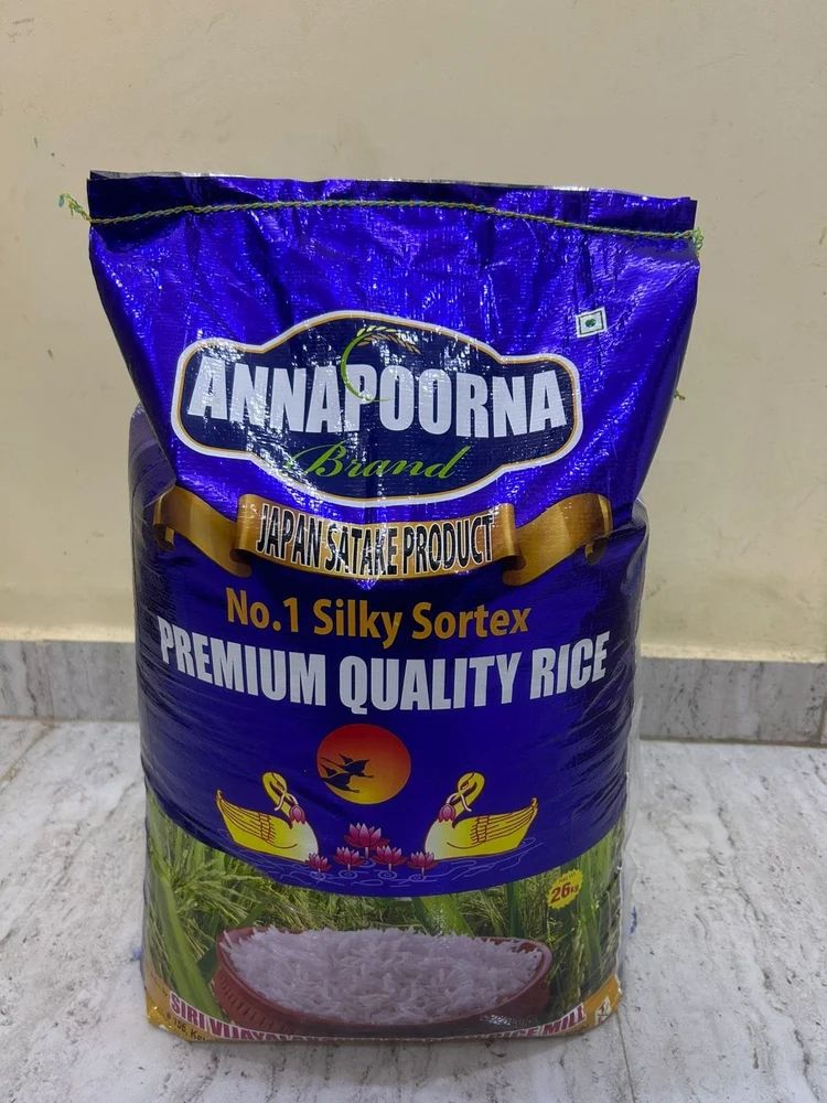 Parboiled Basmati Ricer