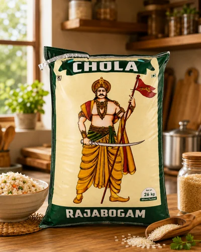Chola (Rajabogam) 26Kg