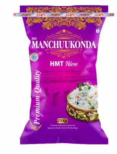 Manchuukonda HMT Basmathi Rice