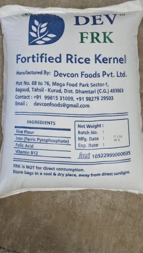 White 50 Kg Fortified Rice Kernels, HDPE Bag