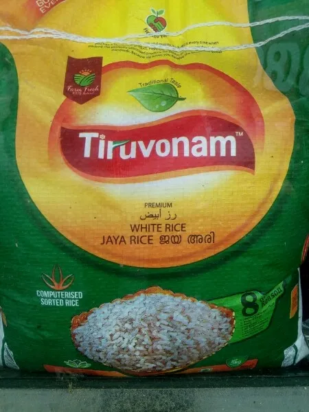 Jaya Rice