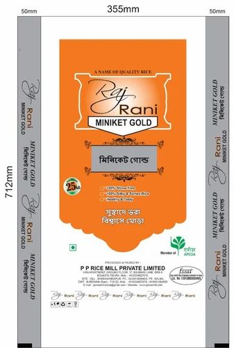 Miniket Rice