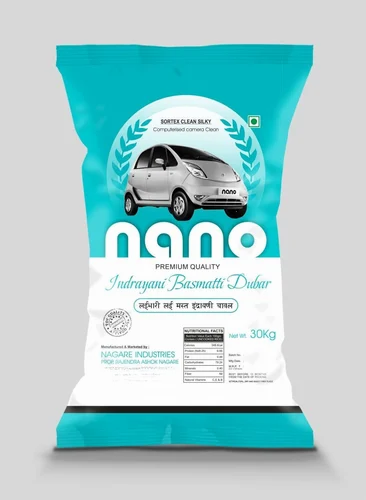 Nano Indrayani Basmatti Dubar Rice