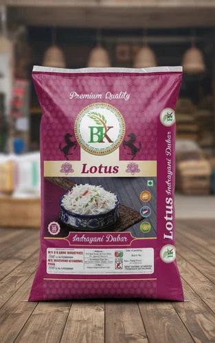 BK Lotus Indrayani Dubar Rice (50 Kg)
