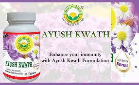 Ayush Kwath