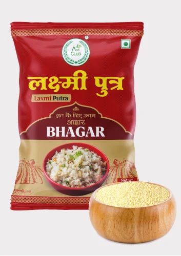 Samak Bhagar ( Samo )