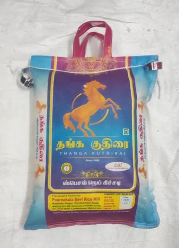 5 Kg Thaga Kuthirai Special Nei Kitchadi Samo Rice