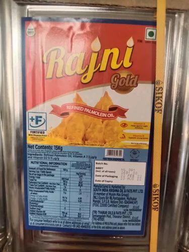 Rajni Gold Palmolein
