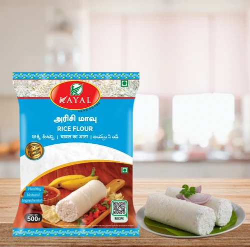 Rice Flour 500 gram, Packaging Size: 500gm
