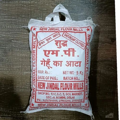 High Protein 5 Kg Pure MP Multigrain Atta, Number of Grains: More than 10