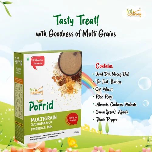 Multigrain (Sathu Maavu), Enriched With Dry Fruits, 200 g